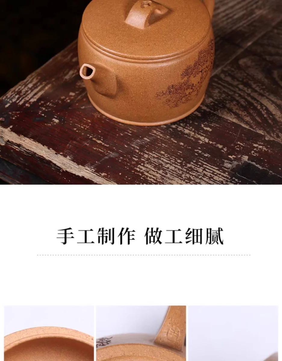 藏壶天下紫砂壶宜兴国工朱倩冰黄降坡大口全手工刻绘小容量汉瓦壶 详情图 11