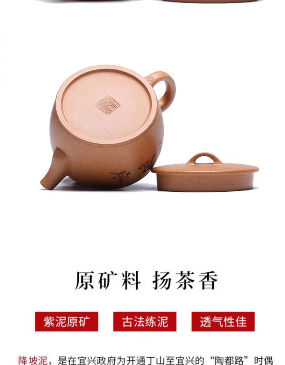 藏壶天下紫砂壶宜兴国工朱倩冰黄降坡大口全手工刻绘小容量汉瓦壶 详情图 16