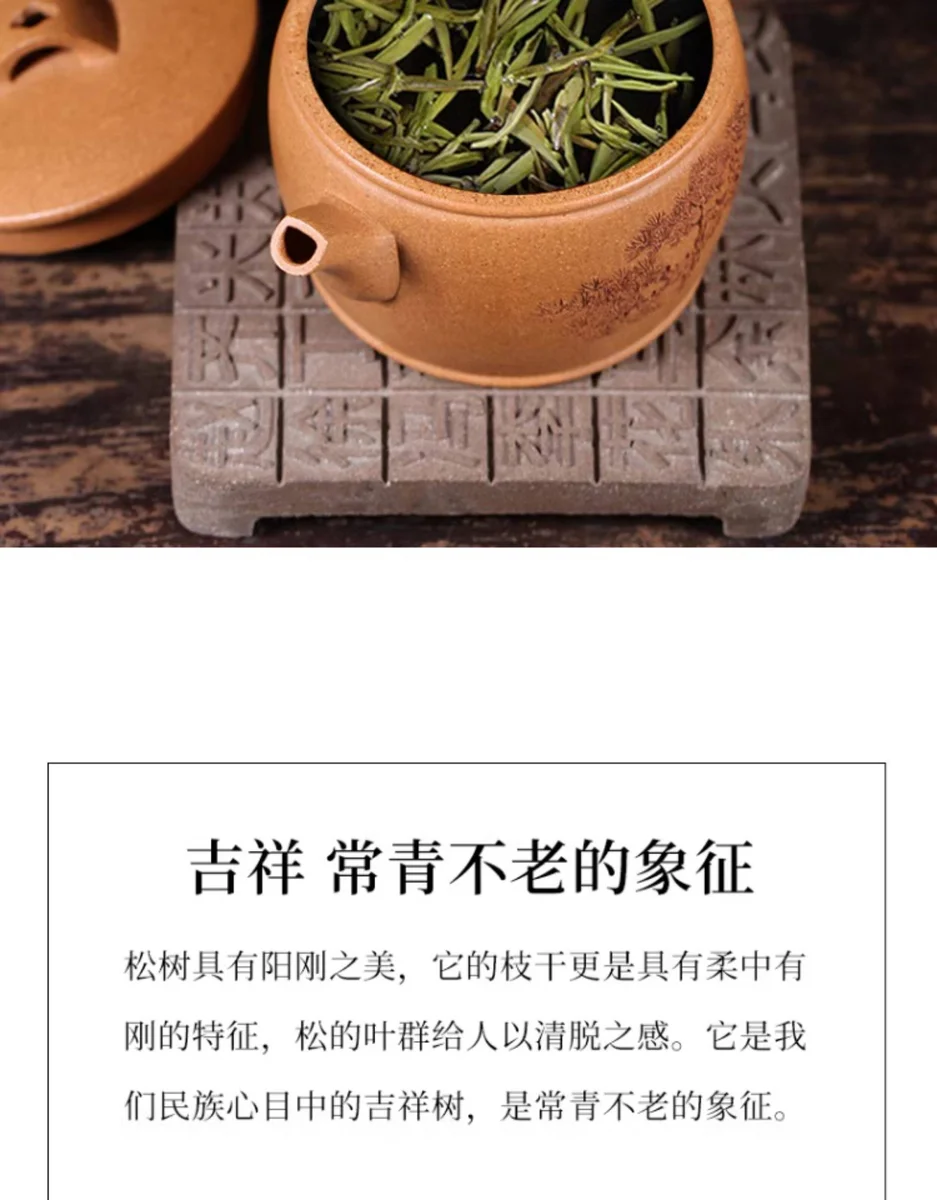藏壶天下紫砂壶宜兴国工朱倩冰黄降坡大口全手工刻绘小容量汉瓦壶 详情图 8