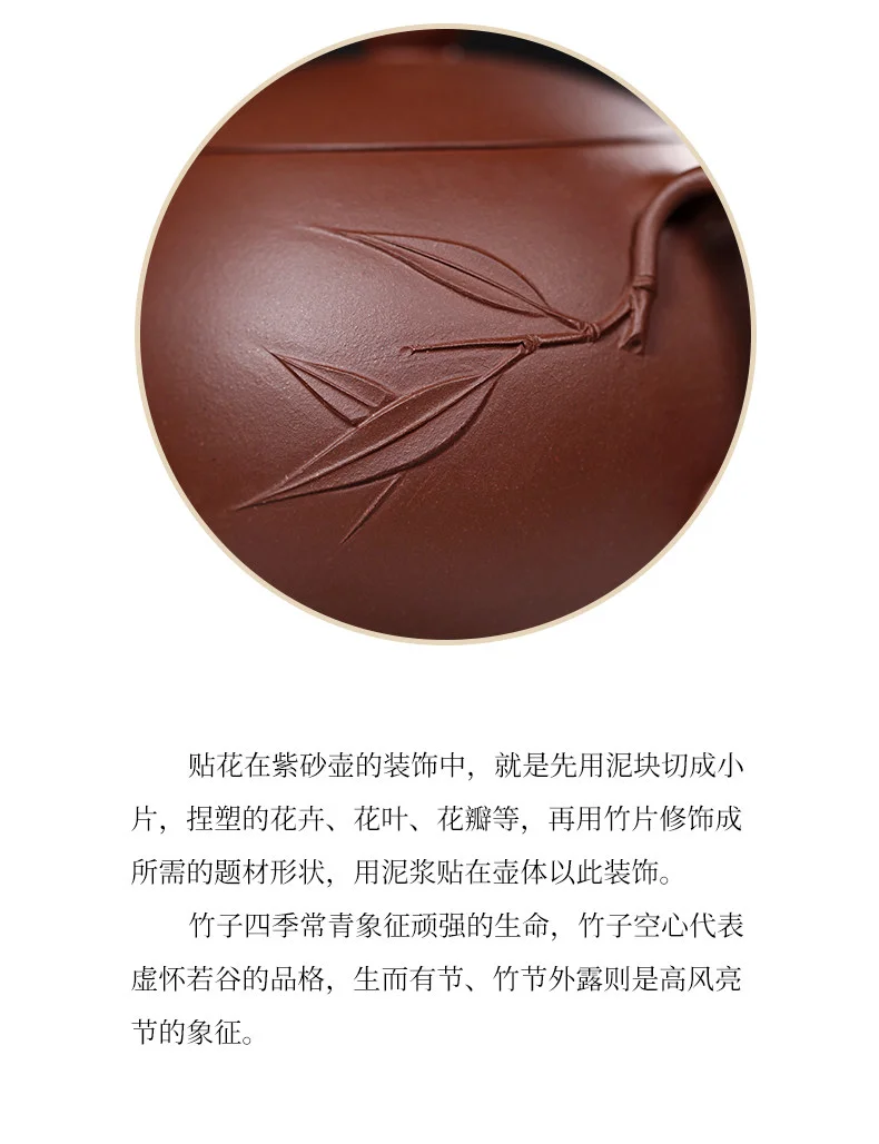 宜兴紫砂壶纯手工贴花功夫茶具单壶原矿紫泥家用泡茶壶竹节西施壶 详情图 10