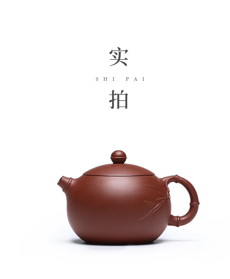 宜兴紫砂壶纯手工贴花功夫茶具单壶原矿紫泥家用泡茶壶竹节西施壶 详情图 16