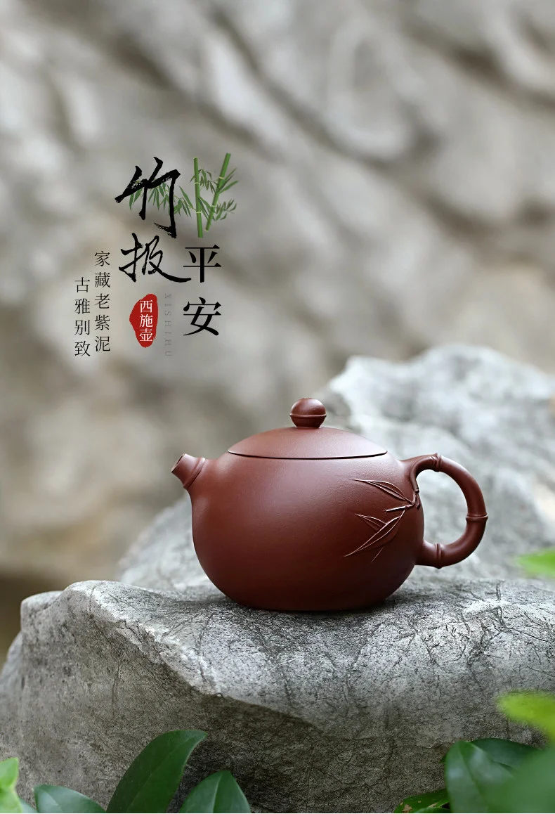 宜兴紫砂壶纯手工贴花功夫茶具单壶原矿紫泥家用泡茶壶竹节西施壶 详情图 1