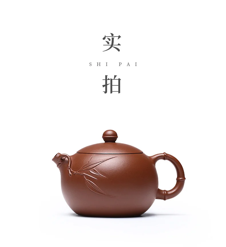宜兴紫砂壶纯手工贴花功夫茶具单壶原矿紫泥家用泡茶壶竹节西施壶 详情图 26