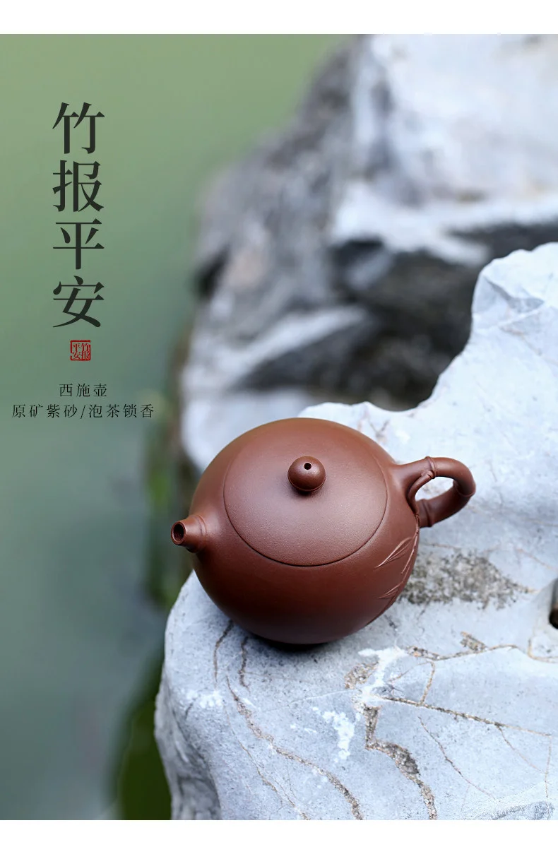 宜兴紫砂壶纯手工贴花功夫茶具单壶原矿紫泥家用泡茶壶竹节西施壶 详情图 7