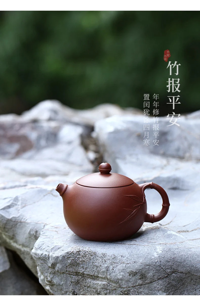 宜兴紫砂壶纯手工贴花功夫茶具单壶原矿紫泥家用泡茶壶竹节西施壶 详情图 8