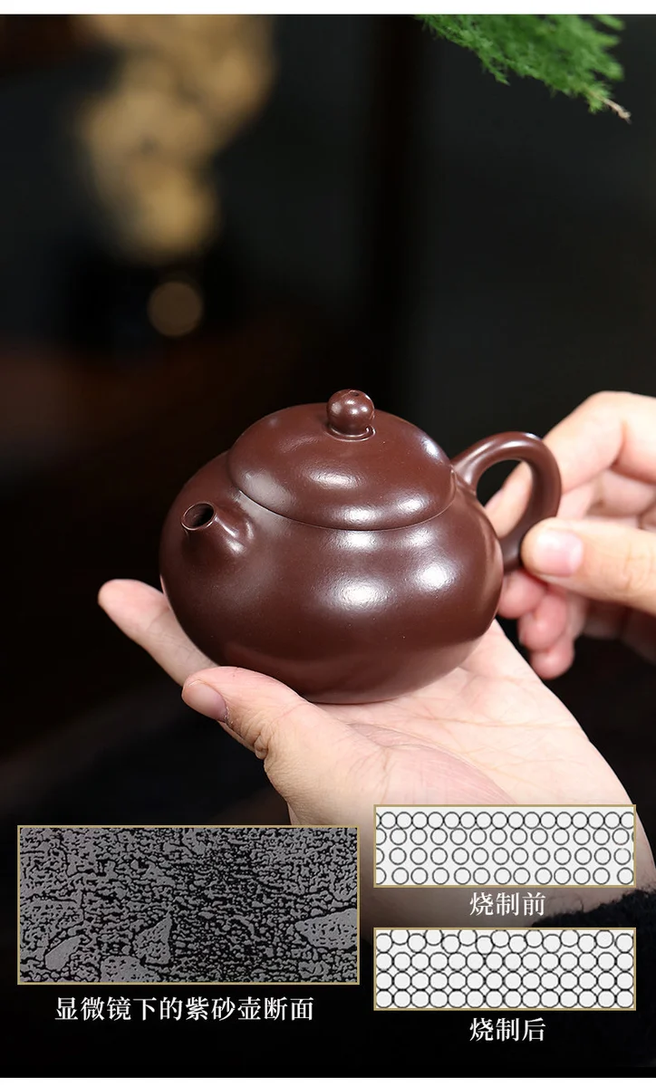 宜兴紫砂壶纯手工家用功夫茶具原矿紫茄泥小容量一人用泡茶壶文旦 详情图 12