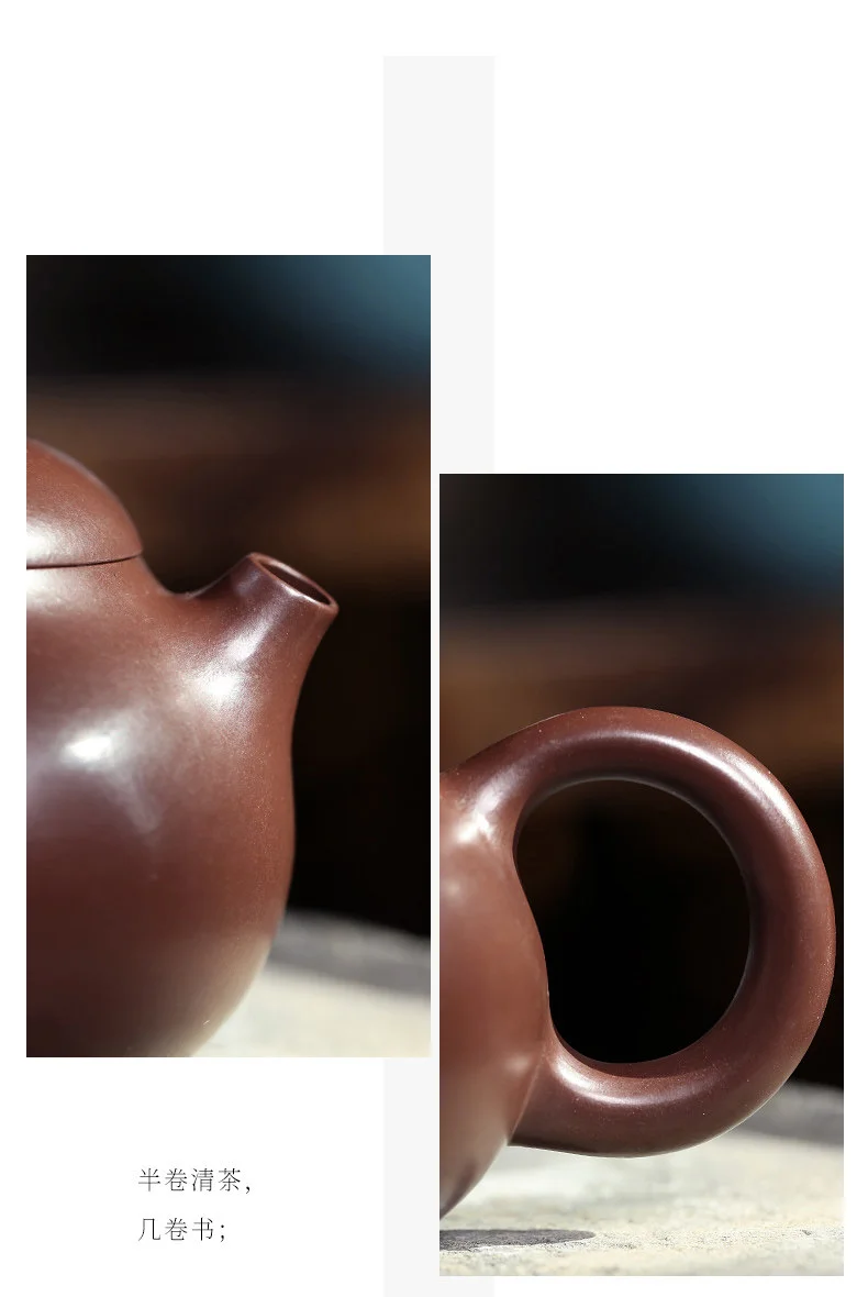 宜兴紫砂壶纯手工家用功夫茶具原矿紫茄泥小容量一人用泡茶壶文旦 详情图 14