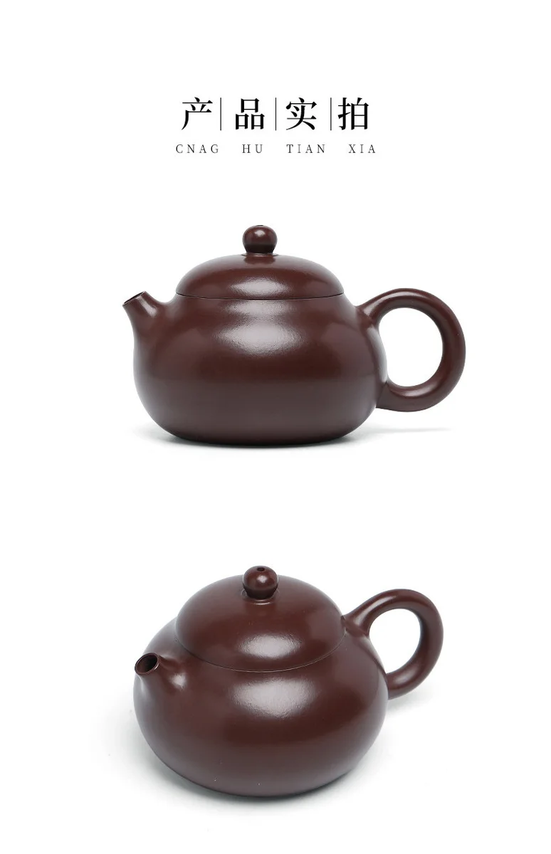 宜兴紫砂壶纯手工家用功夫茶具原矿紫茄泥小容量一人用泡茶壶文旦 详情图 18