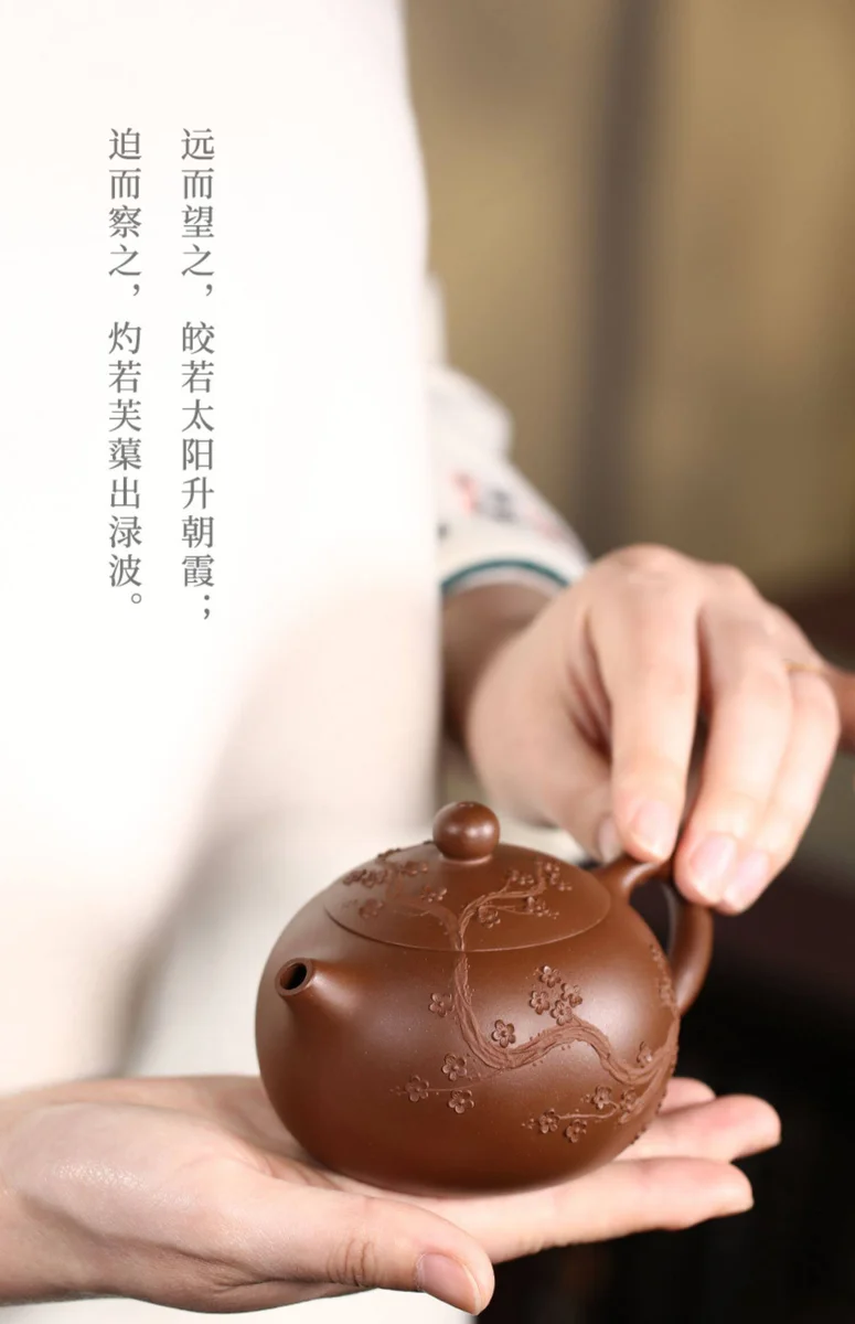宜兴紫砂壶纯手工贴梅花紫砂茶具原矿老紫泥家用泡茶壶疏影西施壶 详情图 10