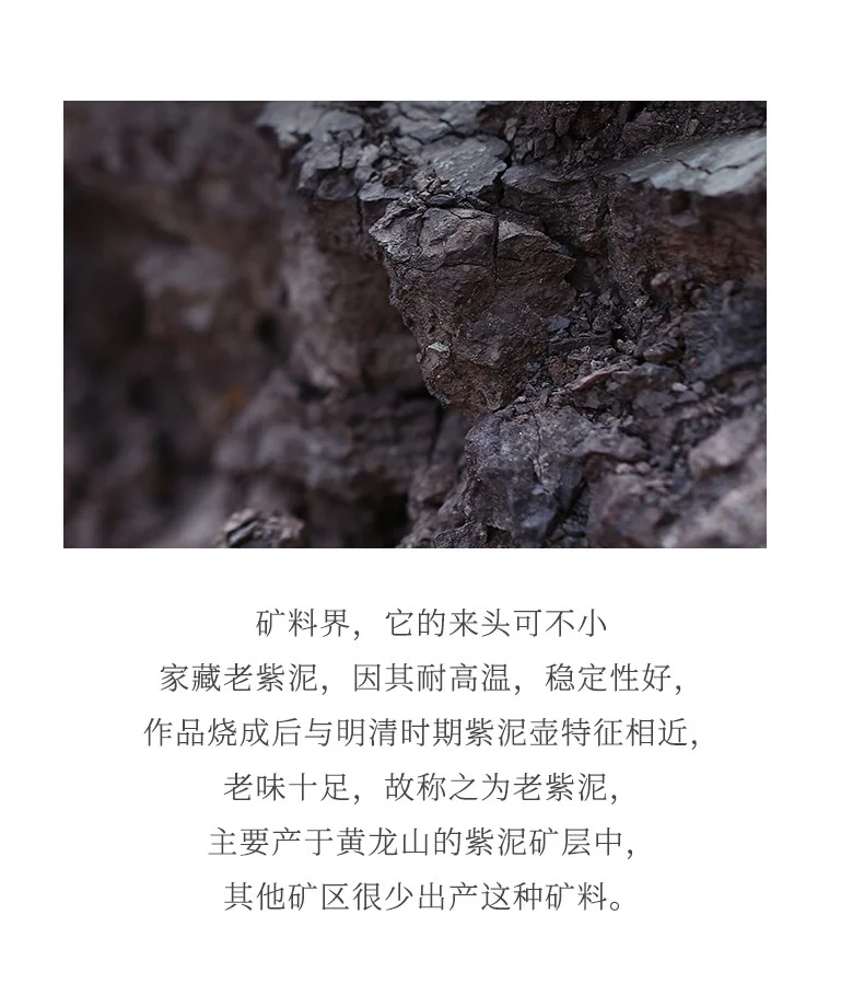 宜兴紫砂壶纯手工贴梅花紫砂茶具原矿老紫泥家用泡茶壶疏影西施壶 详情图 15