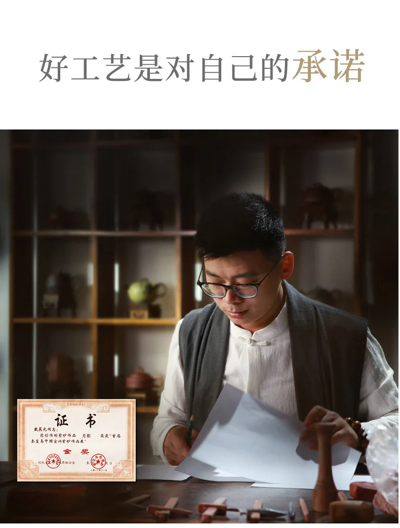 宜兴紫砂壶纯手工贴梅花紫砂茶具原矿老紫泥家用泡茶壶疏影西施壶 详情图 24
