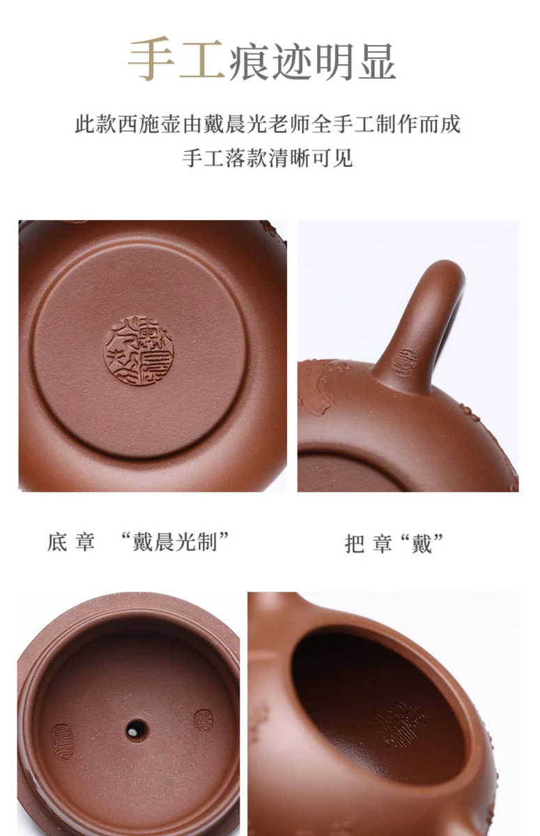 宜兴紫砂壶纯手工贴梅花紫砂茶具原矿老紫泥家用泡茶壶疏影西施壶 详情图 26