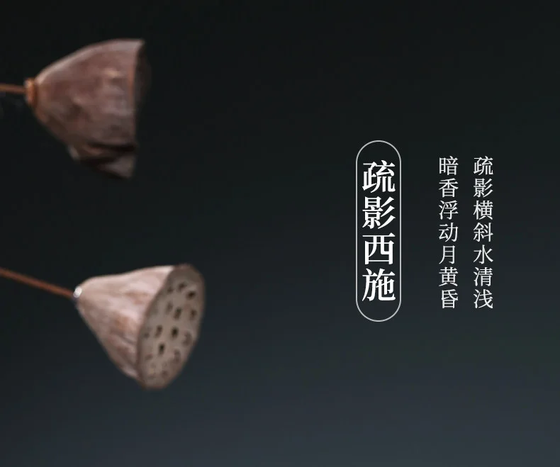 宜兴紫砂壶纯手工贴梅花紫砂茶具原矿老紫泥家用泡茶壶疏影西施壶 详情图 28