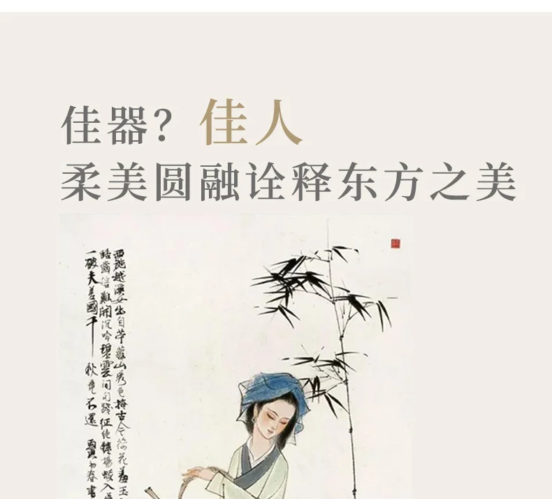 宜兴紫砂壶纯手工贴梅花紫砂茶具原矿老紫泥家用泡茶壶疏影西施壶 详情图 3