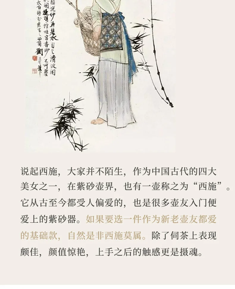 宜兴紫砂壶纯手工贴梅花紫砂茶具原矿老紫泥家用泡茶壶疏影西施壶 详情图 4