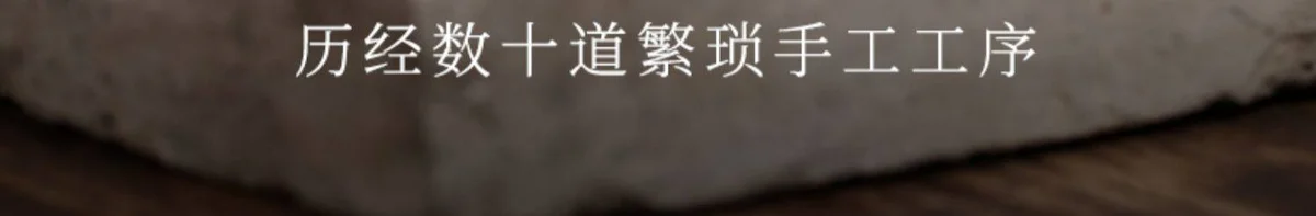 宜兴紫砂壶纯手工贴梅花紫砂茶具原矿老紫泥家用泡茶壶疏影西施壶 详情图 6