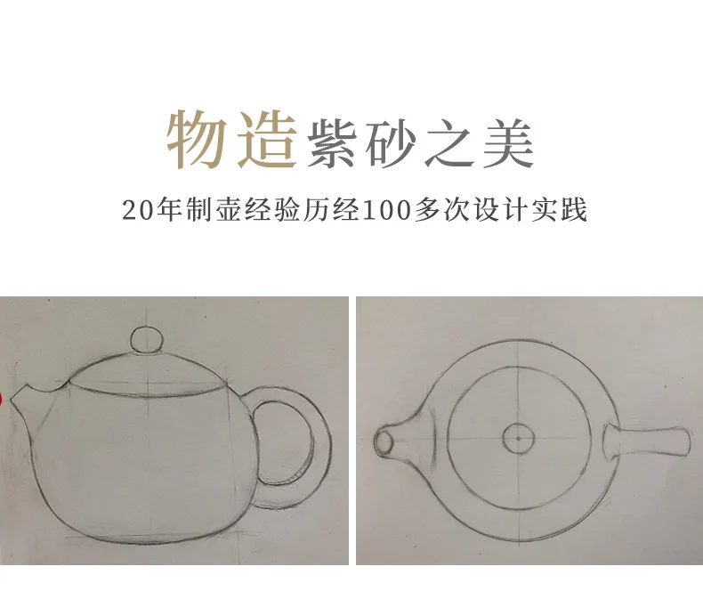 宜兴紫砂壶纯手工贴梅花紫砂茶具原矿老紫泥家用泡茶壶疏影西施壶 详情图 7