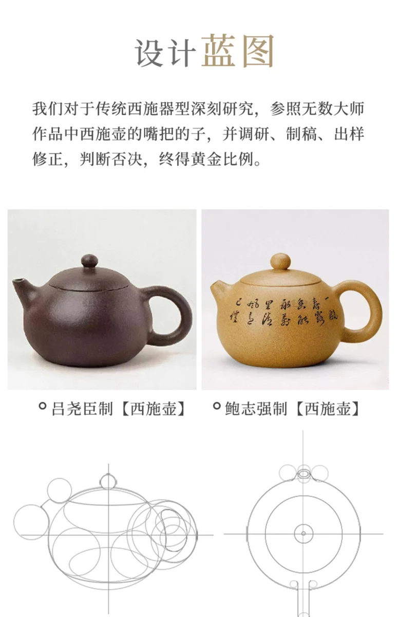 宜兴紫砂壶纯手工贴梅花紫砂茶具原矿老紫泥家用泡茶壶疏影西施壶 详情图 8