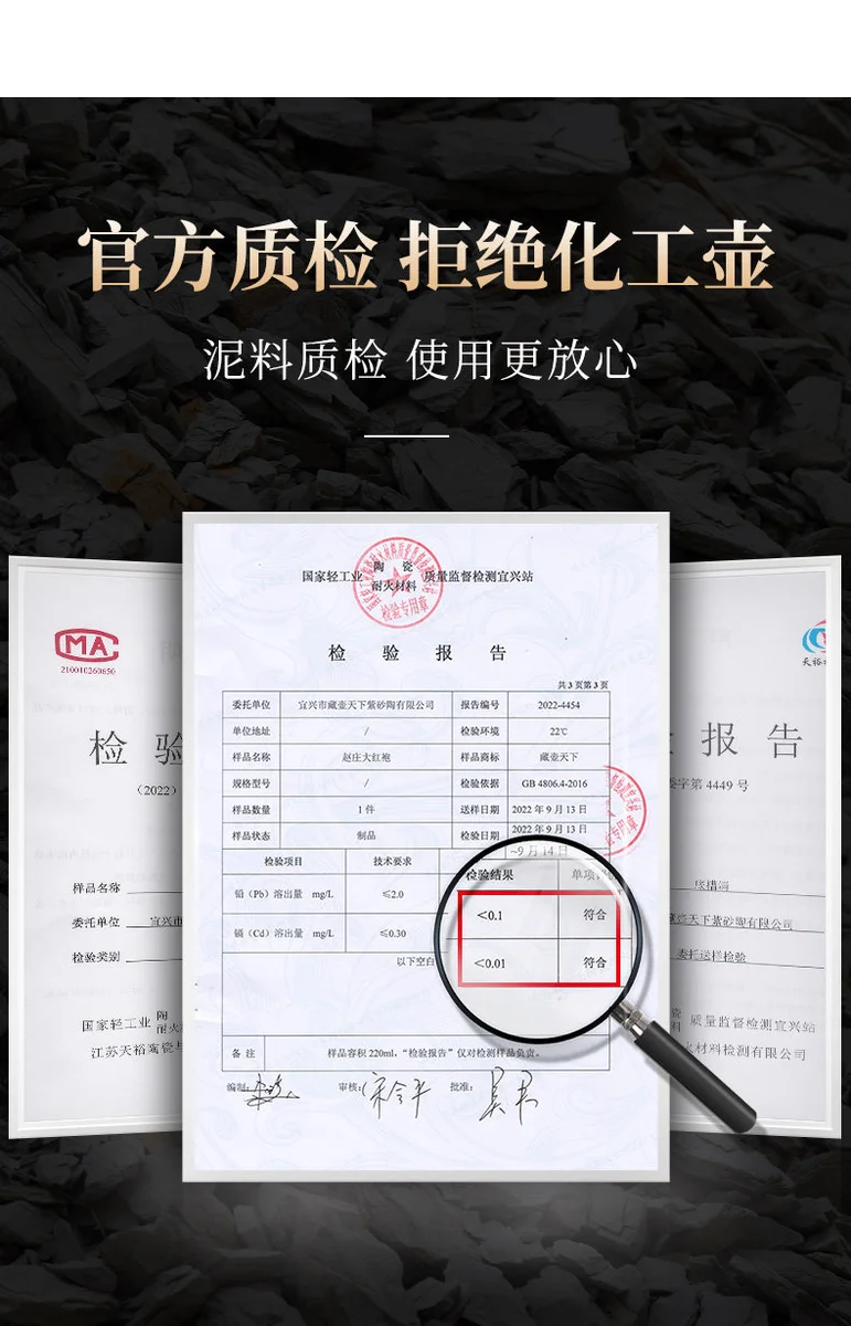 宜兴紫砂壶纯手工小容量家用泡茶壶原矿梨皮大红袍功夫茶具水平壶 详情图 11