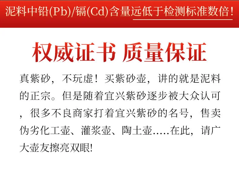 宜兴紫砂壶纯手工小容量家用泡茶壶原矿梨皮大红袍功夫茶具水平壶 详情图 12