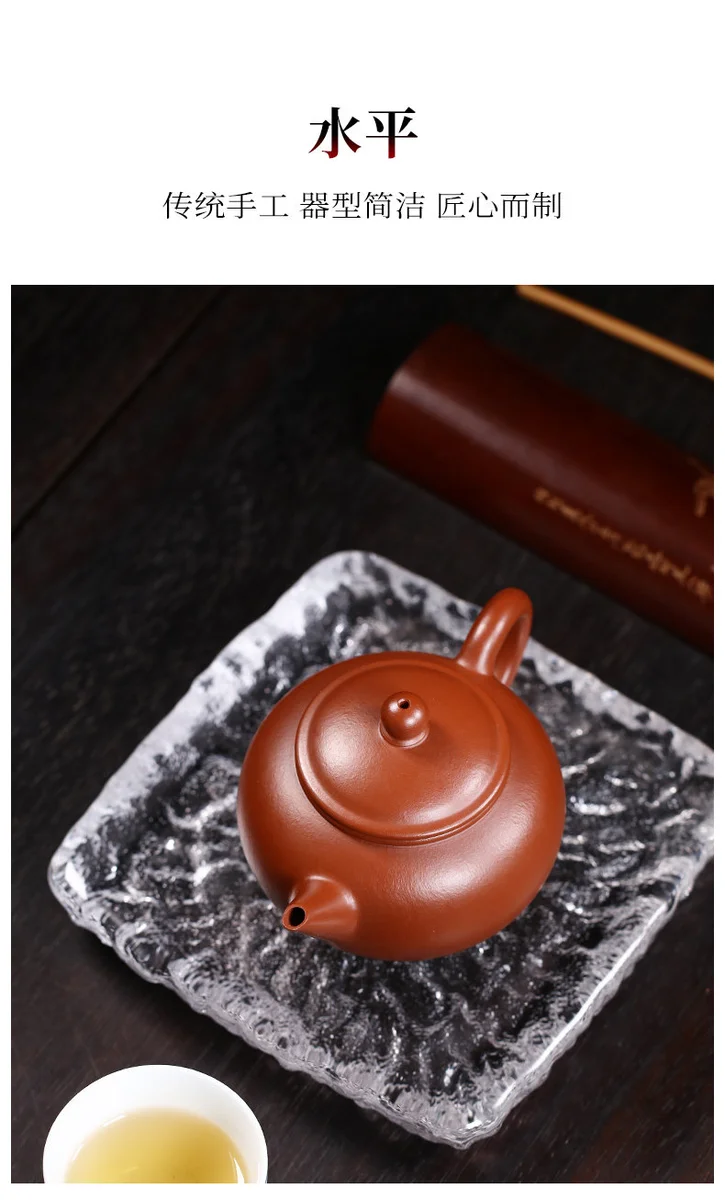宜兴紫砂壶纯手工小容量家用泡茶壶原矿梨皮大红袍功夫茶具水平壶 详情图 13