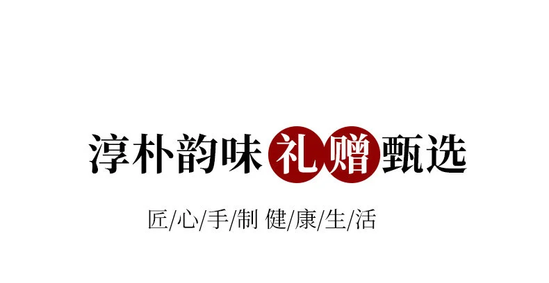 宜兴紫砂壶纯手工小容量家用泡茶壶原矿梨皮大红袍功夫茶具水平壶 详情图 2