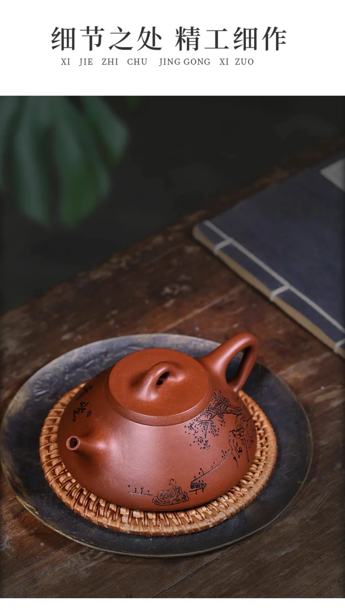宜兴紫砂壶纯手工刻绘紫砂茶具原矿底槽清家用泡茶壶观云石瓢壶 详情图 10