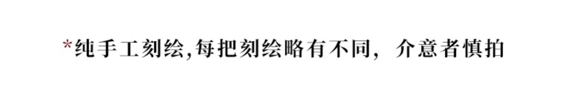 宜兴紫砂壶纯手工刻绘紫砂茶具原矿底槽清家用泡茶壶观云石瓢壶 详情图 1