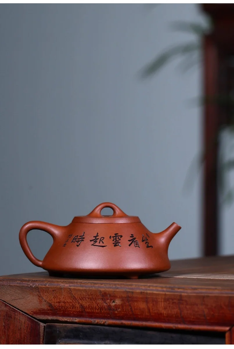 宜兴紫砂壶纯手工刻绘紫砂茶具原矿底槽清家用泡茶壶观云石瓢壶 详情图 8