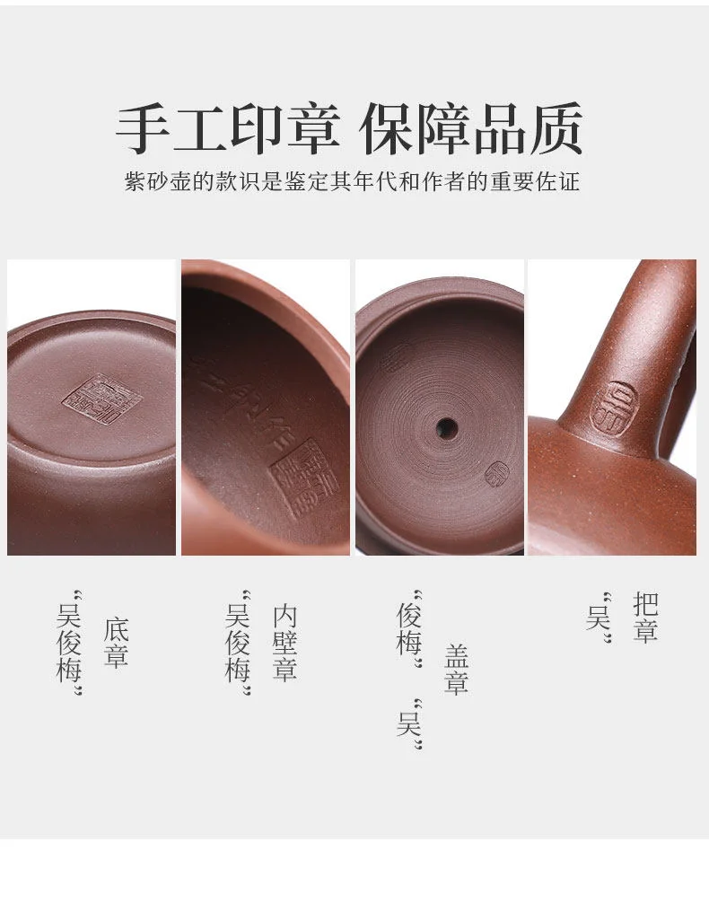 藏壶天下宜兴紫砂壶纯手工紫砂茶具原矿老紫泥茶壶泡茶家用西施壶 详情图 11