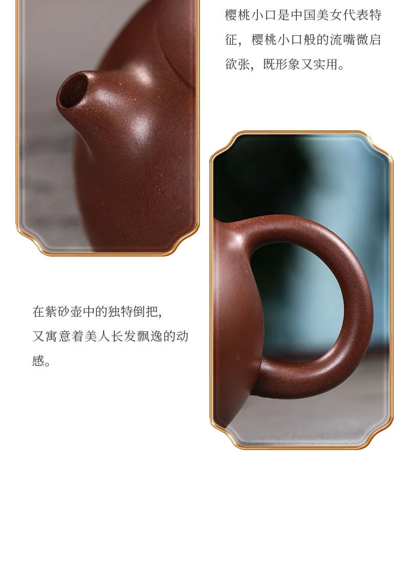 藏壶天下宜兴紫砂壶纯手工紫砂茶具原矿老紫泥茶壶泡茶家用西施壶 详情图 14