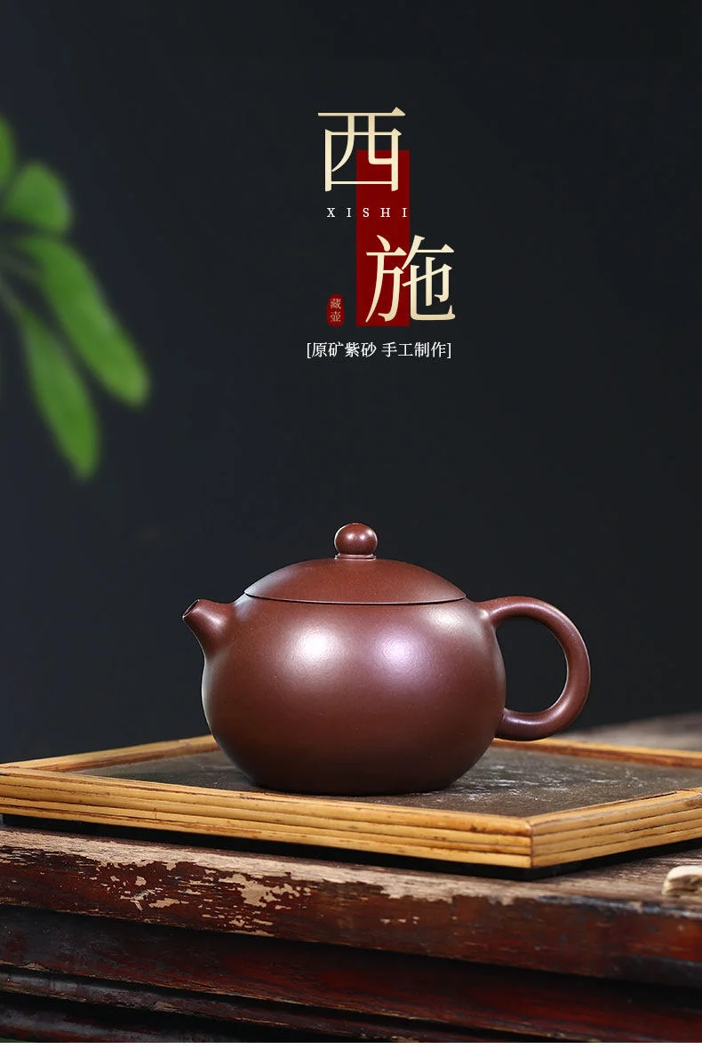 藏壶天下宜兴紫砂壶纯手工紫砂茶具原矿老紫泥茶壶泡茶家用西施壶 详情图 1