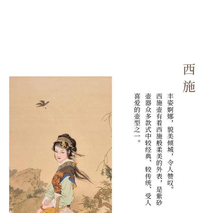 藏壶天下宜兴紫砂壶纯手工紫砂茶具原矿老紫泥茶壶泡茶家用西施壶 详情图 2