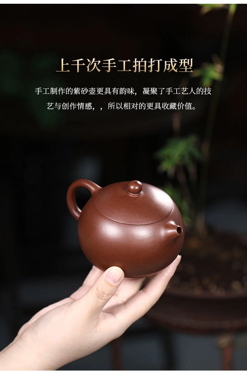 藏壶天下宜兴紫砂壶纯手工紫砂茶具原矿老紫泥茶壶泡茶家用西施壶 详情图 7