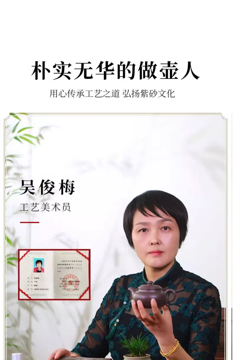 藏壶天下宜兴紫砂壶纯手工紫砂茶具原矿老紫泥茶壶泡茶家用西施壶 详情图 8