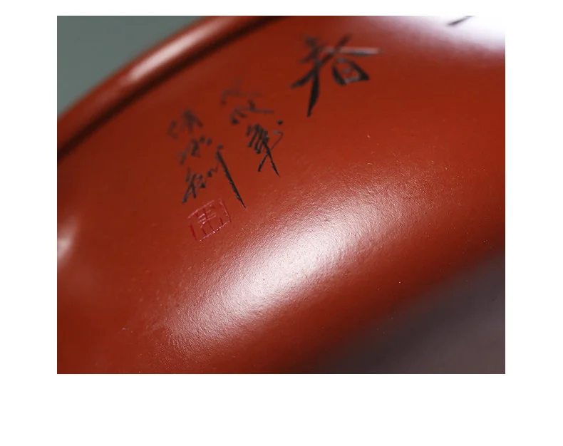 宜兴紫砂壶纯手工刻山水泡茶壶原矿大红袍家用紫砂茶具景舟石瓢壶 详情图 11