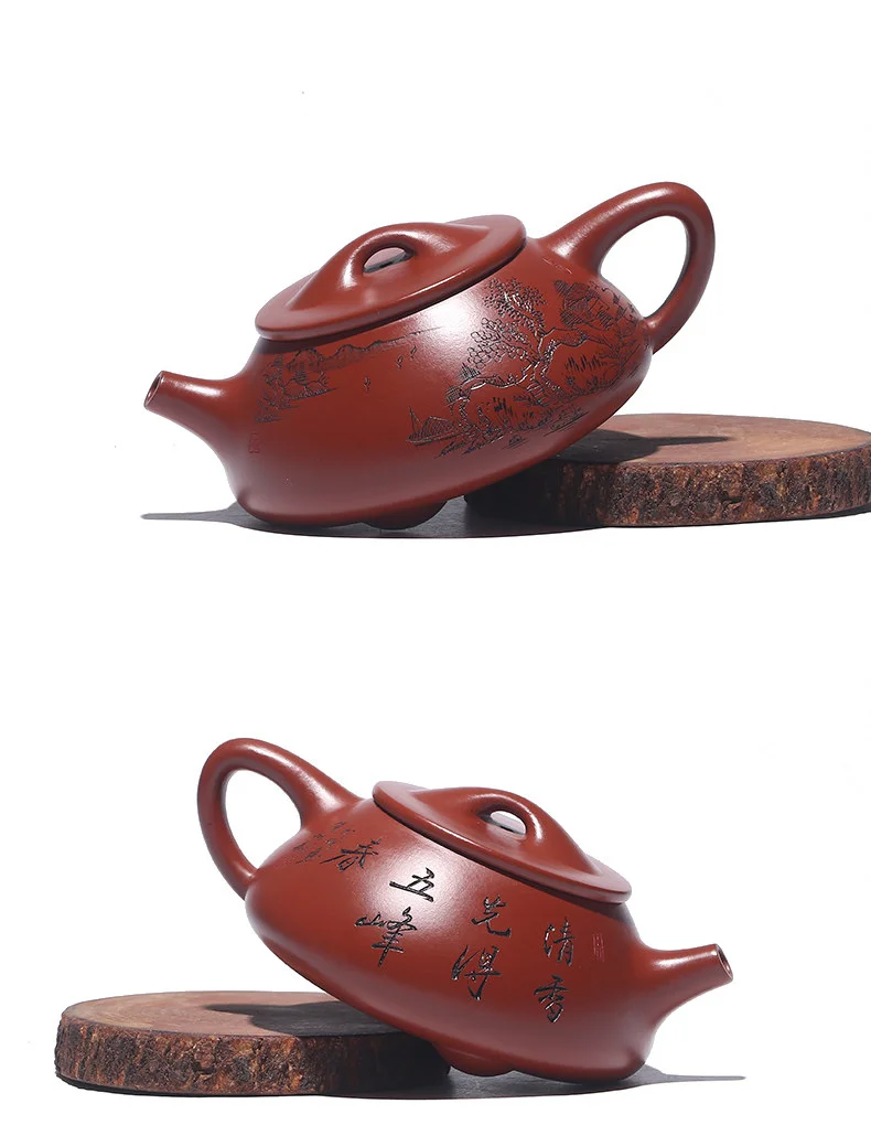 宜兴紫砂壶纯手工刻山水泡茶壶原矿大红袍家用紫砂茶具景舟石瓢壶 详情图 16