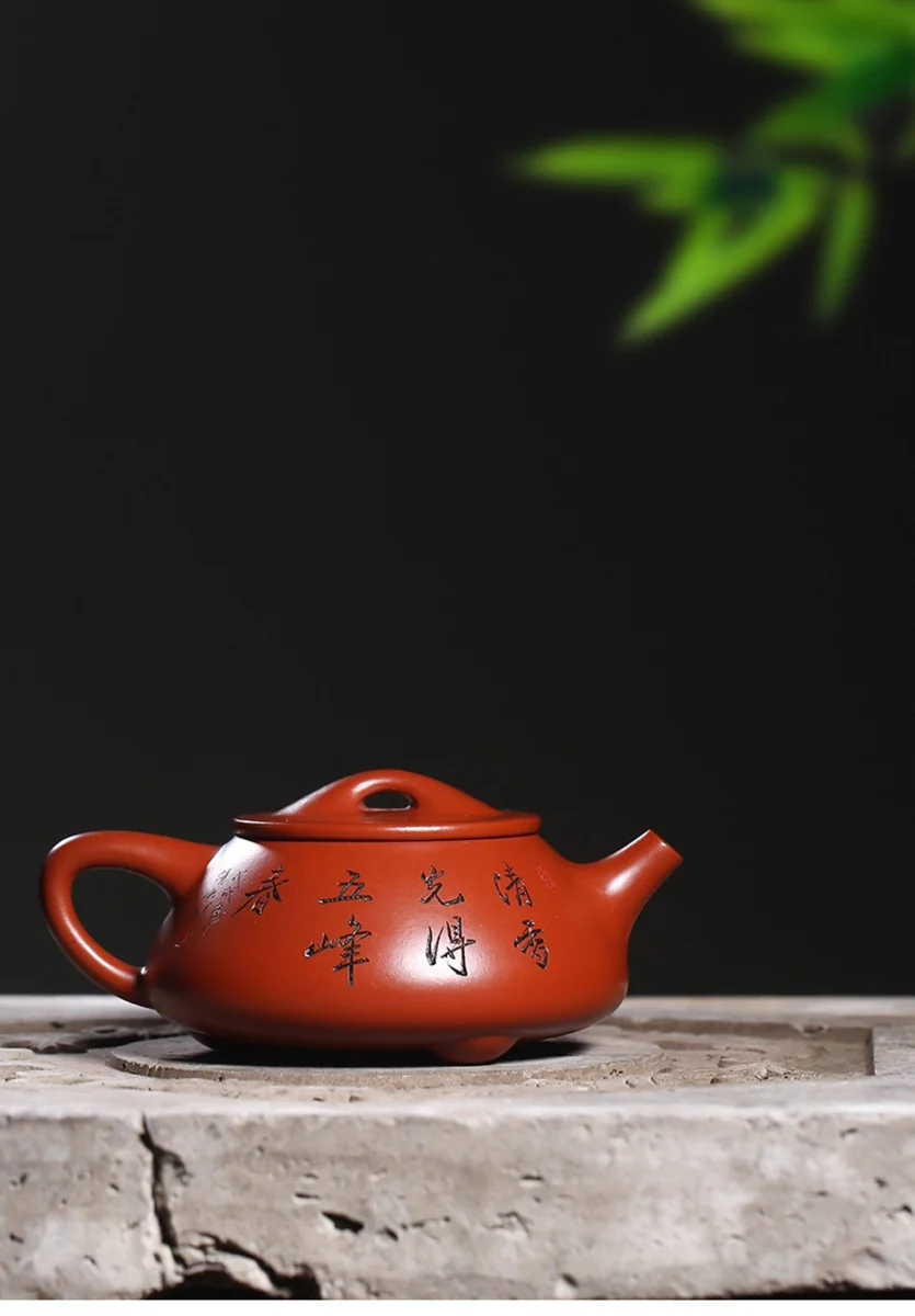 宜兴紫砂壶纯手工刻山水泡茶壶原矿大红袍家用紫砂茶具景舟石瓢壶 详情图 3