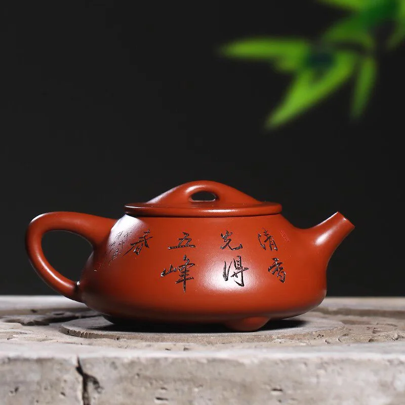 宜兴紫砂壶纯手工刻山水泡茶壶原矿大红袍家用紫砂茶具景舟石瓢壶 - 5