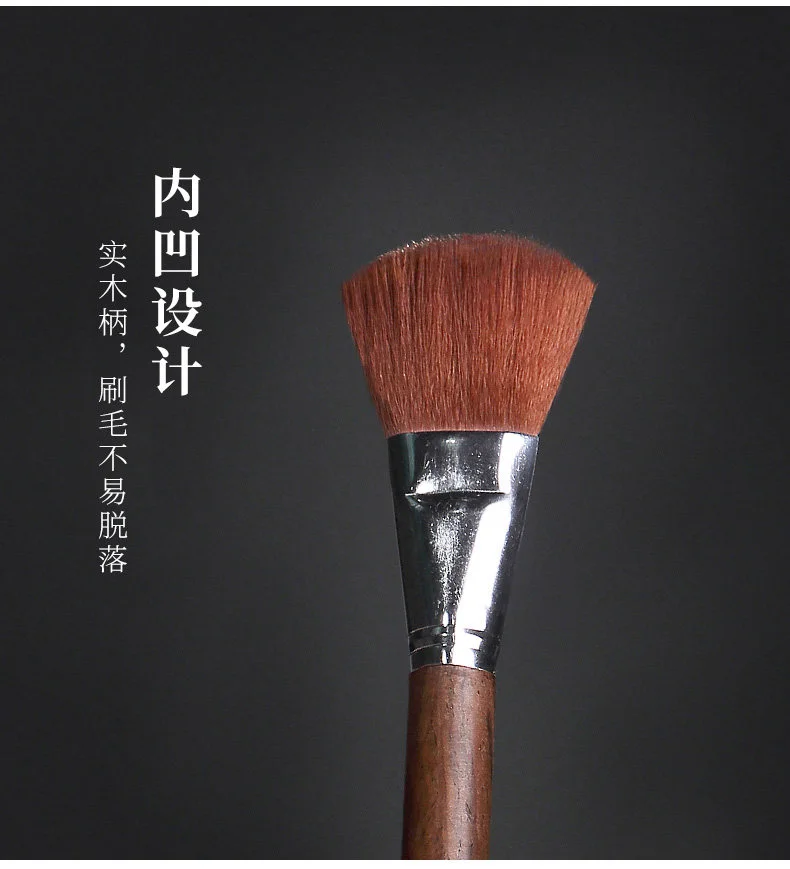 鸡翅木养壶笔养壶刷洗壶笔茶刷功夫茶具配件茶道用具茶盘茶台配件 详情图 10