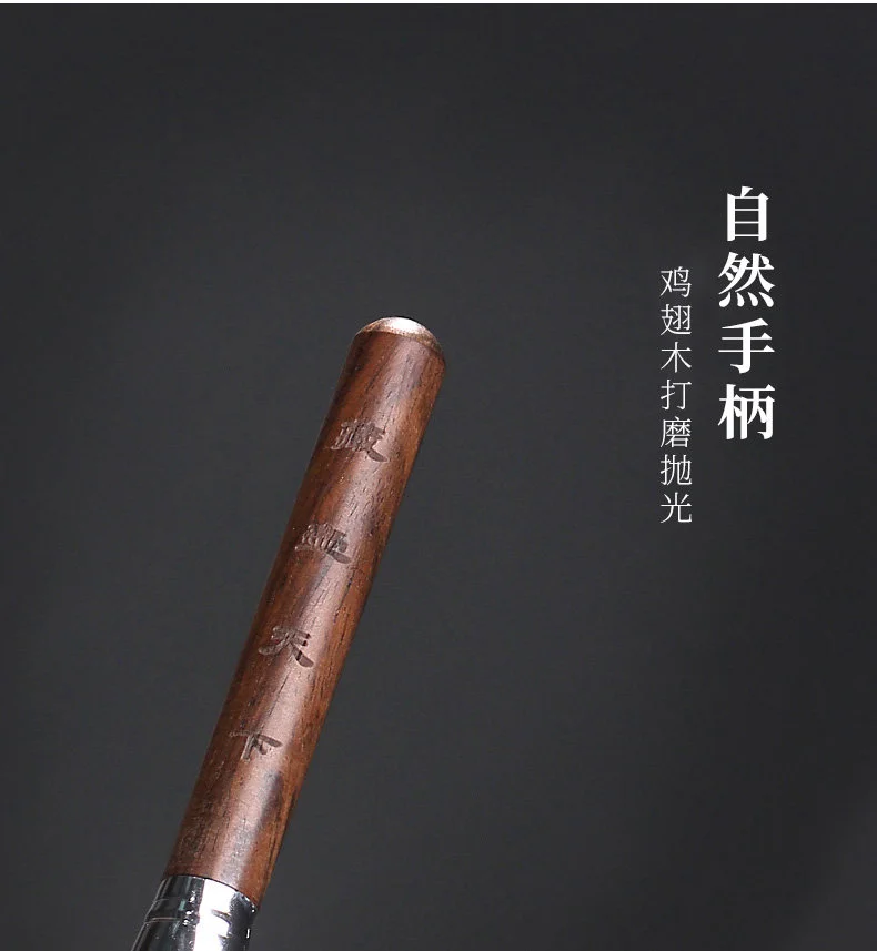 鸡翅木养壶笔养壶刷洗壶笔茶刷功夫茶具配件茶道用具茶盘茶台配件 详情图 11