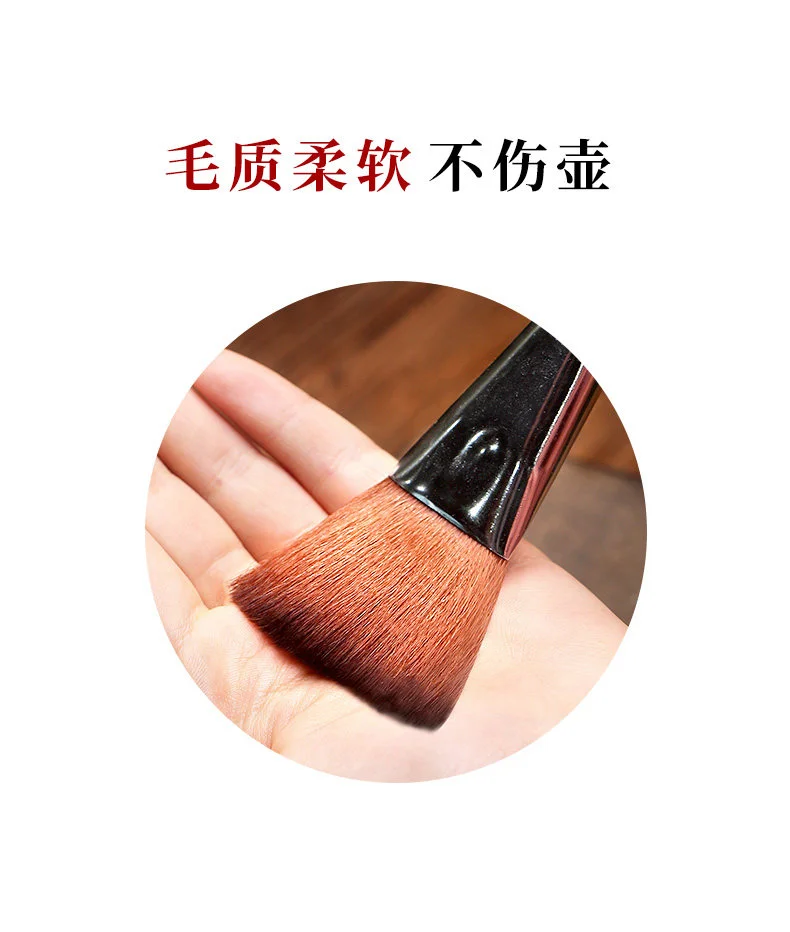 鸡翅木养壶笔养壶刷洗壶笔茶刷功夫茶具配件茶道用具茶盘茶台配件 详情图 3