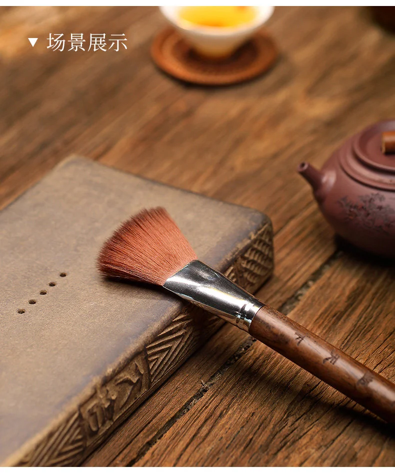 鸡翅木养壶笔养壶刷洗壶笔茶刷功夫茶具配件茶道用具茶盘茶台配件 详情图 4