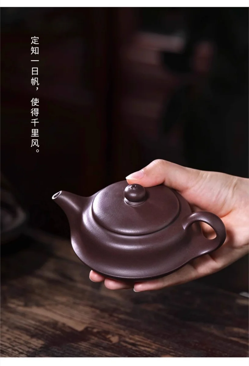 藏壶天下宜兴紫砂壶纯手工老紫泥泡茶壶家用功夫茶具单壶一帆风顺 详情图 3
