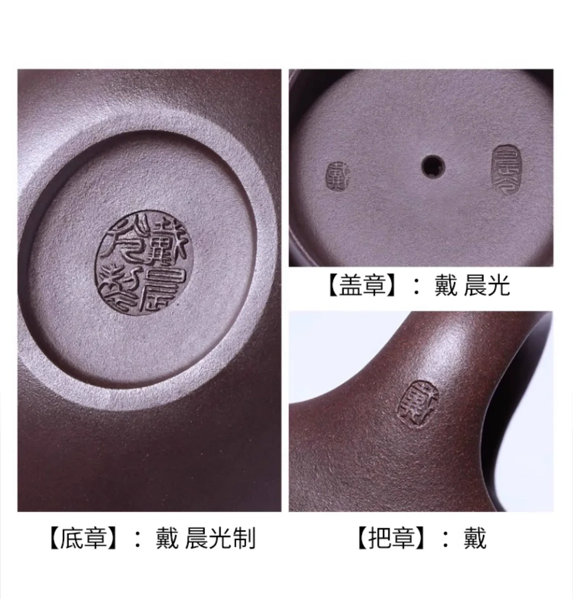 藏壶天下宜兴紫砂壶纯手工老紫泥泡茶壶家用功夫茶具单壶一帆风顺 详情图 6