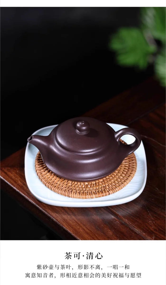 藏壶天下宜兴紫砂壶纯手工老紫泥泡茶壶家用功夫茶具单壶一帆风顺 详情图 7