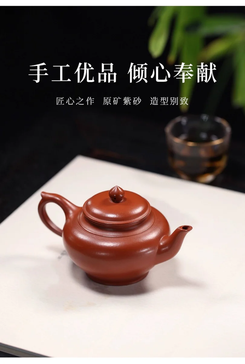 小容量宜兴紫砂壶纯手工功夫茶具原矿小煤窑朱泥小品泡茶壶笑樱壶 详情图 16