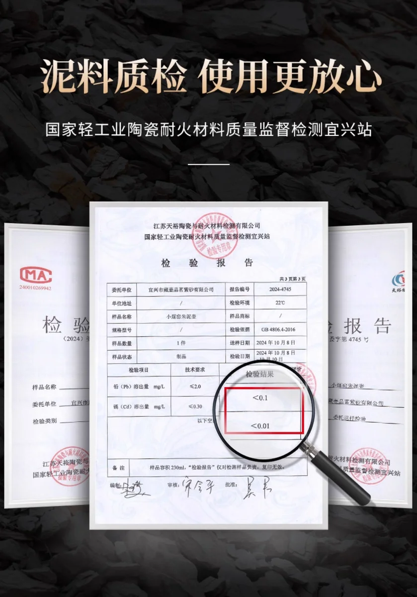 小容量宜兴紫砂壶纯手工功夫茶具原矿小煤窑朱泥小品泡茶壶笑樱壶 详情图 5