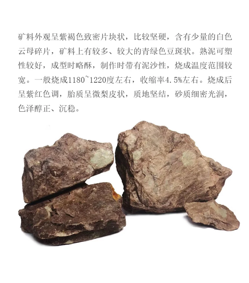 宜兴紫砂壶纯手工小茶壶单人紫砂茶具家用泡茶壶原矿底槽清掇球壶 详情图 9