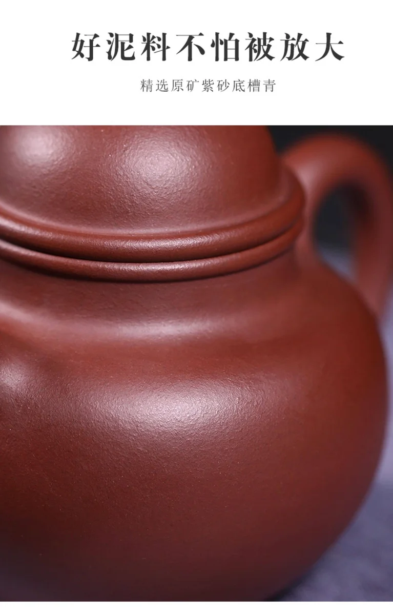 宜兴紫砂壶纯手工小茶壶单人紫砂茶具家用泡茶壶原矿底槽清掇球壶 详情图 8